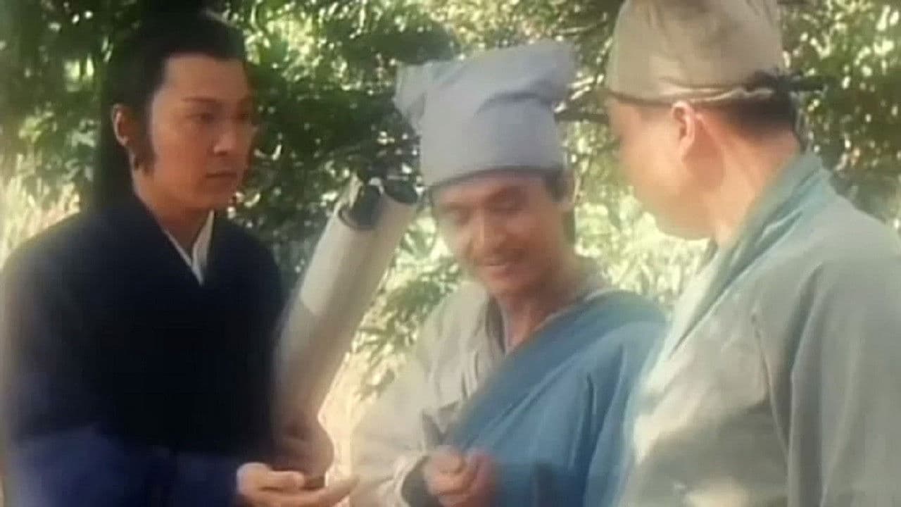 Liêu Trai: Đi Với Ma Mặc Áo Giấy