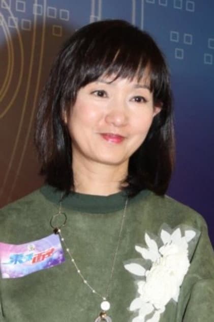 林映輝